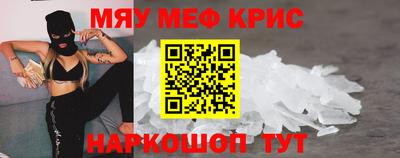 гидропоника Гагарин