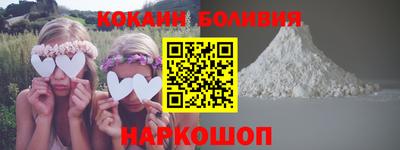 гидропоника Гагарин