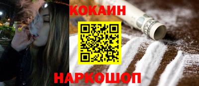 спайс Гатчина