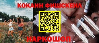 гидропоника Гагарин