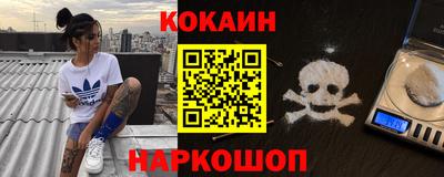 гидропоника Гагарин
