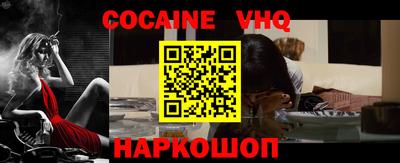 марки lsd Гай