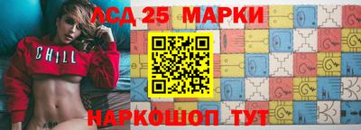 спайс Гатчина
