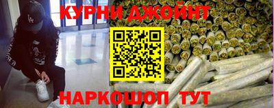 гидропоника Гагарин