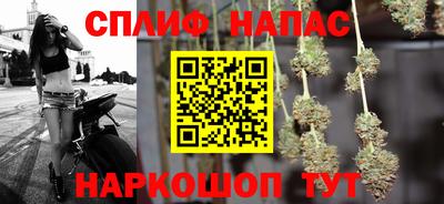 гидропоника Гагарин