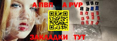 гидропоника Гагарин
