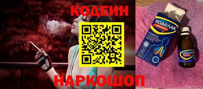 марки lsd Гай