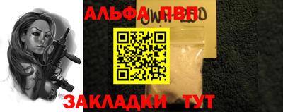 марки lsd Гай