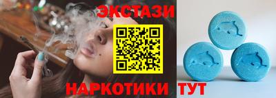 марки lsd Гай