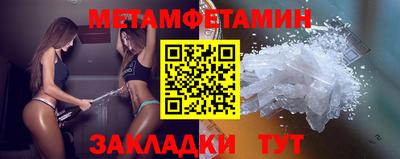 марки lsd Гай