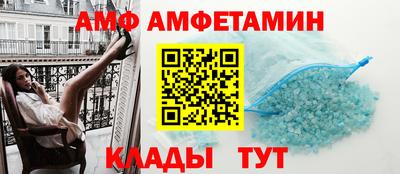 гидропоника Гагарин
