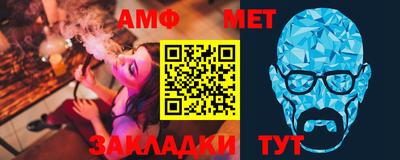 гидропоника Гагарин
