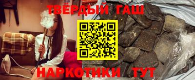 гидропоника Гагарин