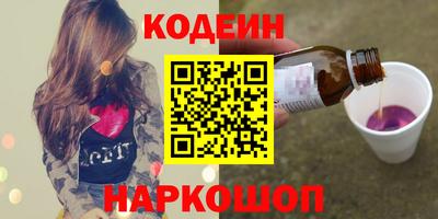 скорость Гусев