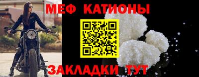 гидропоника Гагарин
