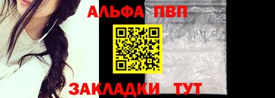 спайс Гатчина